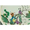 Image 2 : Republic Chinese Famille Verte Porcelain Plate