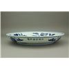 Image 4 : Blue & White Fruits Porcelain Plate Xuande Mark
