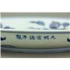Image 5 : Blue & White Fruits Porcelain Plate Xuande Mark