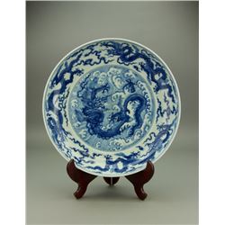 Blue & White Dragon Porcelain Plate Chenghua Mark