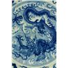 Image 2 : Blue & White Dragon Porcelain Plate Chenghua Mark