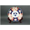 Image 2 : 3 Pieces of Japanese Imari Porcelain Plates