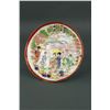 Image 5 : 6 Pieces Japanese Kutani Ware Porcelain Plates
