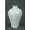 Image 2 : Fine Song Dynasty Carved Qinbai Porcelain Vase