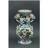 Image 1 : Chinese Wucai Square Porcelain Vase Xuande Mark