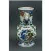 Image 2 : Chinese Wucai Square Porcelain Vase Xuande Mark