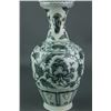 Image 2 : Chinese Blue and White Porcelain Vase w/ Handles