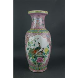 Chinese Famille Rose Porcelain Vase Jingdezhen MK