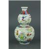 Image 1 : Chinese Ducai Double Gourd Porcelain Vase Chenghua
