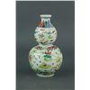 Image 2 : Chinese Ducai Double Gourd Porcelain Vase Chenghua