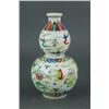 Image 3 : Chinese Ducai Double Gourd Porcelain Vase Chenghua