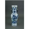 Image 1 : Chinese Blue and White Dragon Porcelain Vase