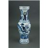 Image 2 : Chinese Blue and White Dragon Porcelain Vase