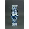 Image 3 : Chinese Blue and White Dragon Porcelain Vase