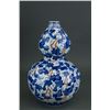 Image 2 : Blue & White Copper Red Porcelain Vase Yongzheng