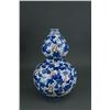 Image 3 : Blue & White Copper Red Porcelain Vase Yongzheng