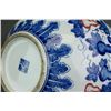 Image 5 : Blue & White Copper Red Porcelain Vase Yongzheng