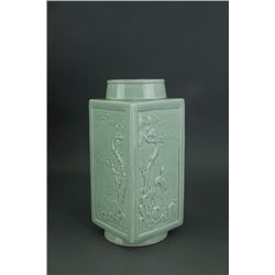 Fine Longquan Porcelain Cong Vase Qianlong Mark