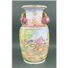 Image 1 : Chinese Export Porcelain Painted Horse Riding Vase
