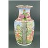 Image 3 : Chinese Export Porcelain Painted Horse Riding Vase