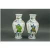Image 4 : Pair Chinese Ducai Porcelain Vase Chenghua Mark