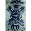 Image 3 : Charming Pair of Chinese Blue and White Vases