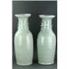 Image 6 : Charming Pair of Chinese Blue and White Vases