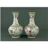 Image 2 : Pair of Famille Rose Porcelain Vases Guangxu Mark
