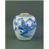 Image 1 : Chinese Blue & White Small Porcelain Jar