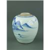 Image 2 : Chinese Blue & White Small Porcelain Jar