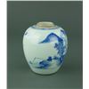 Image 3 : Chinese Blue & White Small Porcelain Jar