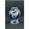 Image 1 : Chinese Blue and White Jar Kangxi Mark
