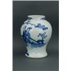 Image 3 : Chinese Blue and White Jar Kangxi Mark
