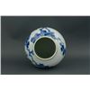 Image 4 : Chinese Blue and White Jar Kangxi Mark
