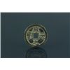 Image 1 : Chinese Old Silver Coin Ying Tian Yuan Bao