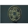 Image 2 : Chinese Old Silver Coin Ying Tian Yuan Bao
