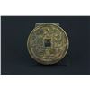 Image 2 : Chinese Old Bronze Yansheng Coin