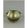 Image 1 : Chinese Bronze Censer w/ Handles Ming Xuande MK