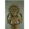 Image 2 : 10/12th Century India Bronze Dancing Shiva Figure