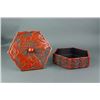 Image 1 : Chinese Cinnabar Lacquer Octagon Box