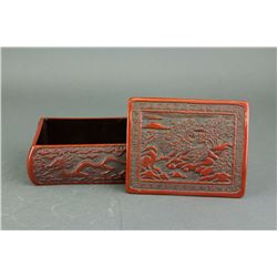 Chinese Red Lacquer Box with Lid