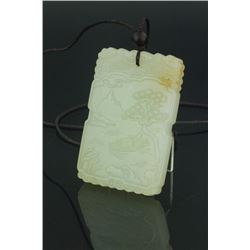 18th C. Chinese Hetian White Jade Zigang Plaque
