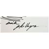 Image 2 : Dick Phillips, Pen/Ink
