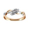 Image 4 : 14KT Two Tone Gold Diamond Ring  -# 2148