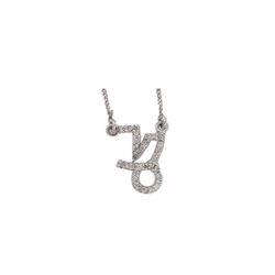 14KT White Gold Ladies Diamond Necklace -# 8646