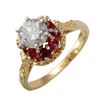 Image 1 : 14KT Yellow Gold Diamond & Ruby Engagement Ring -# 2319