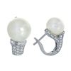 Image 1 : 14KT White Gold Pearl Earrings  -# 6538-1