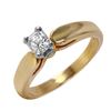 Image 1 : 14KT Yellow Gold Diamond Engagement Ring -# 52