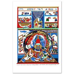 Purim Limited Edition Serigraph by the Talented Raphael Abecassis, Numbered and Hand Signed with Cer