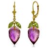 Image 1 : 20 ctw Amethyst & Peridot Earrings Jewelry 14KT Yellow Gold